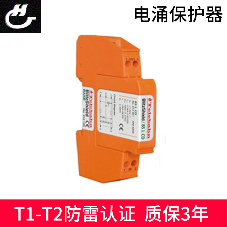 /?list_57/150.html